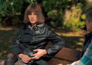 Ирина Счастная