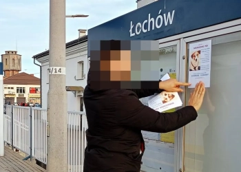 найти собаку в Варшаве