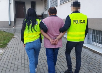 счёт в польском банке