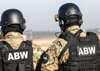 шпионаж в пользу КГБ