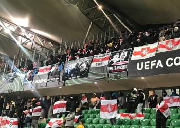 Динамо Минск — Легия