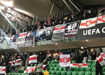 Динамо Минск — Легия