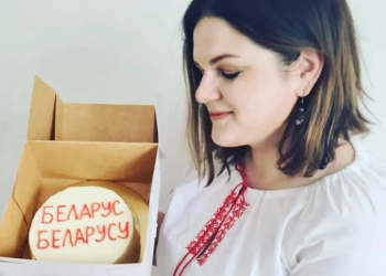 помощь беларусам в Польше