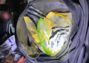 задержали за наркотики в Варшаве