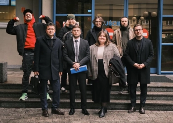 экстрадиция из Польши