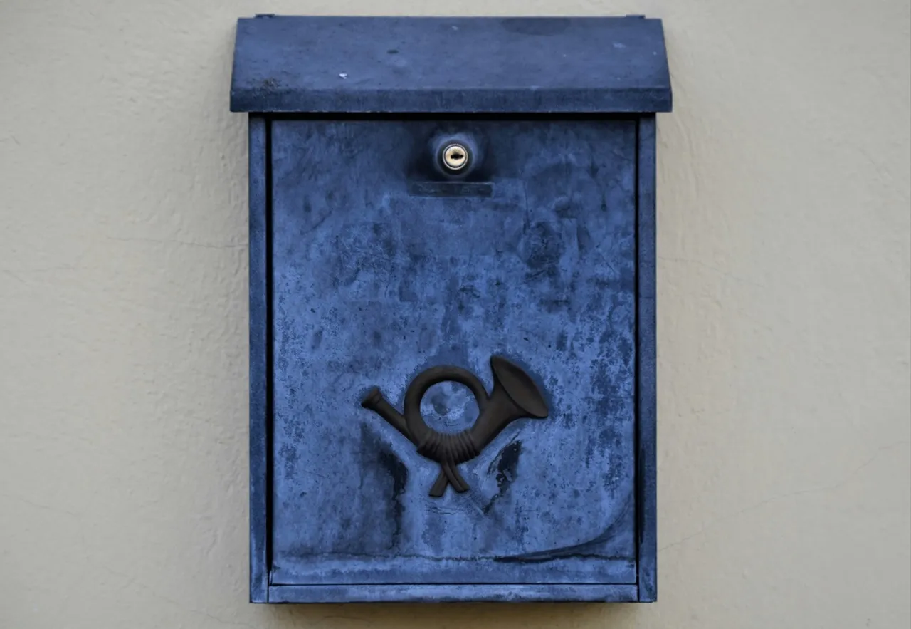 поменял адрес пока ждал ВНЖ в Польше