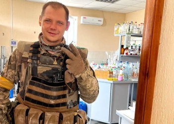 просил международной защиты в Польше