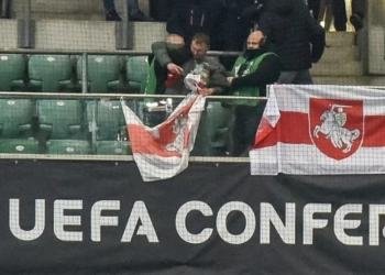 футбол Варшава