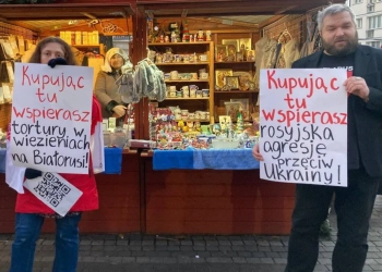 рождественские ярмарки в Польше