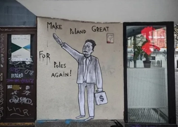 Илон Маск в Варшаве