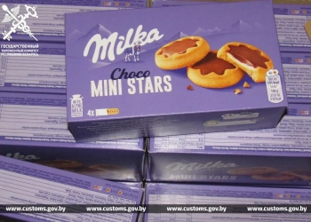 печенье Milka