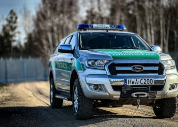 мигранты на польско-беларусской границе