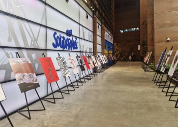 выставка в Гданьске