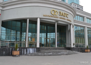 дубликат свидетельства о рождении