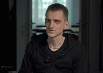 лишить польской визы