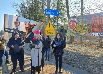 пункты пропуска на границе с Польшей