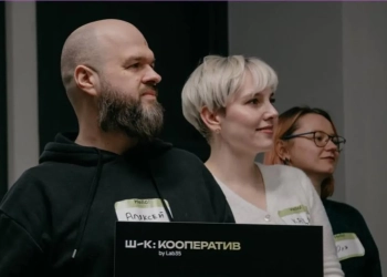 Беларусы придумали цифровую платформу для родителей детей с инвалидностью и выиграли грант на хакатоне в Варшаве