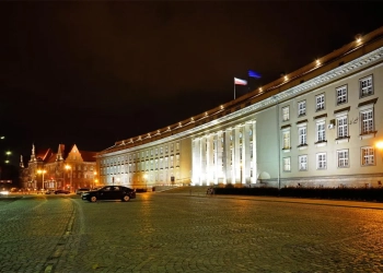 ВНЖ во Вроцлаве