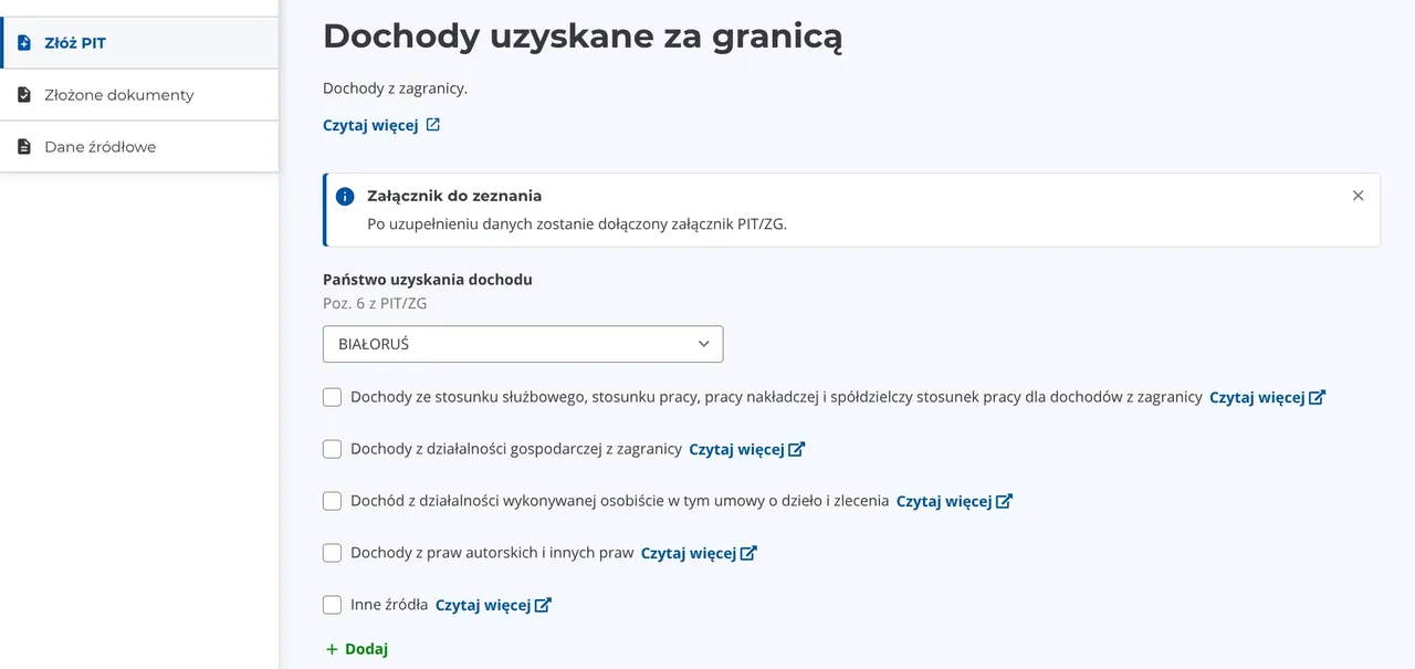 декларация PIT-36