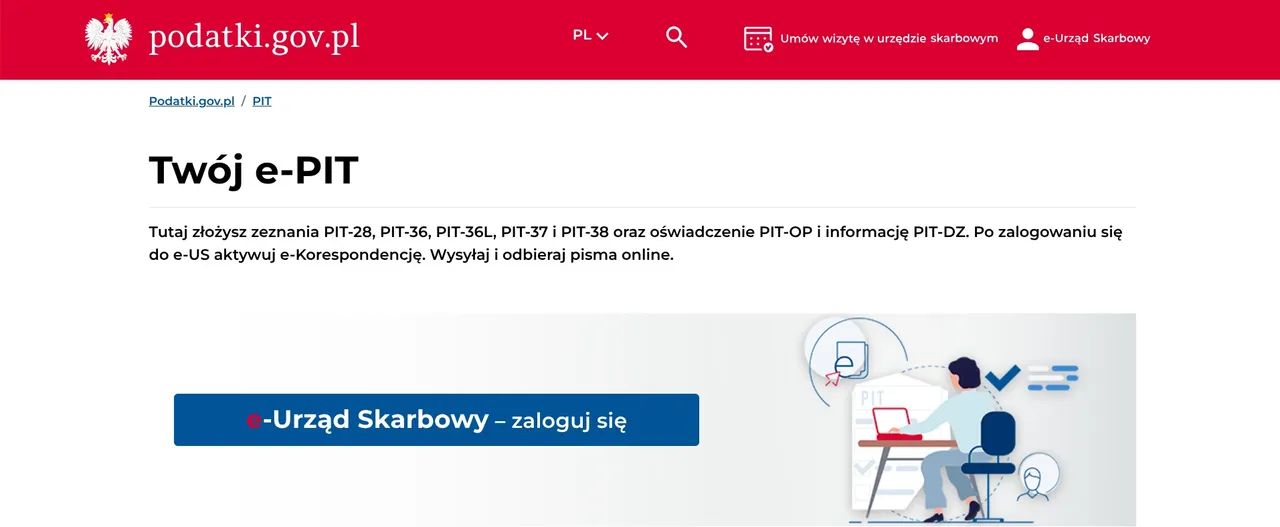 декларация PIT-37