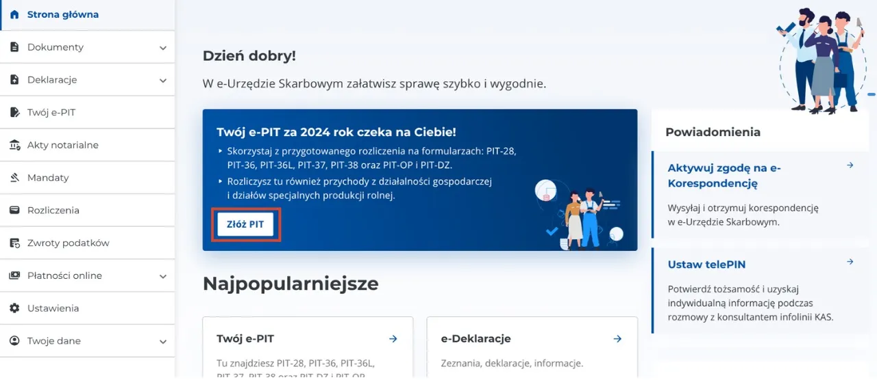 декларация PIT-37