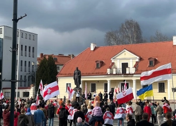 беларуская дыяспара Беластока