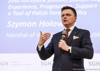 Шимон Холовня