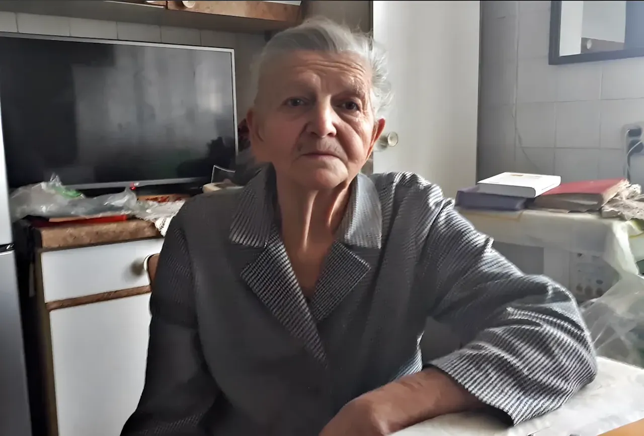 Спадарыня Камілія