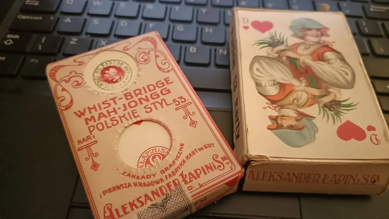 карты фабрики Лапиных