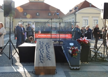 открытие Бобровников и Кузницы