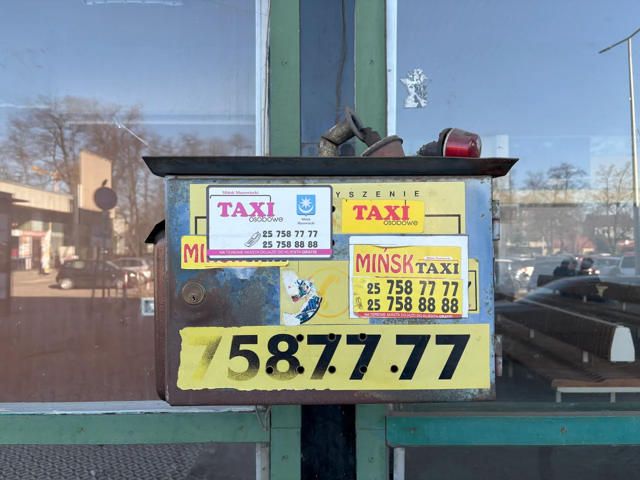 Миньск-Мазовецки