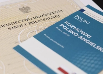 полицеальные школы в Польше