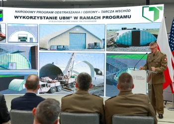 технология большой принтер