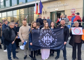 центры интеграции иностранцев