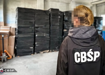 фабрика сигарет в Польше