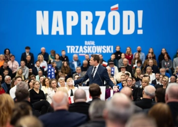 Рафал Тшасковский