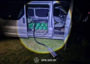 Обнаруженные баллоны