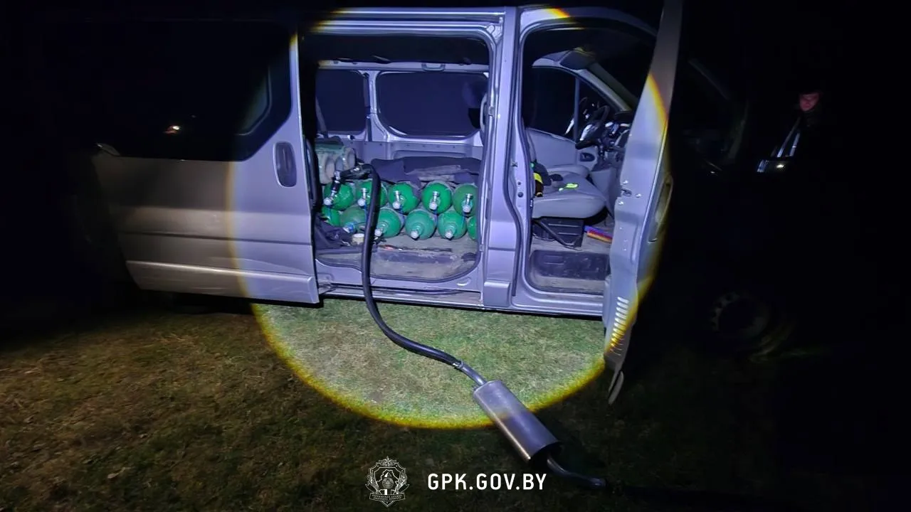 Обнаруженные баллоны