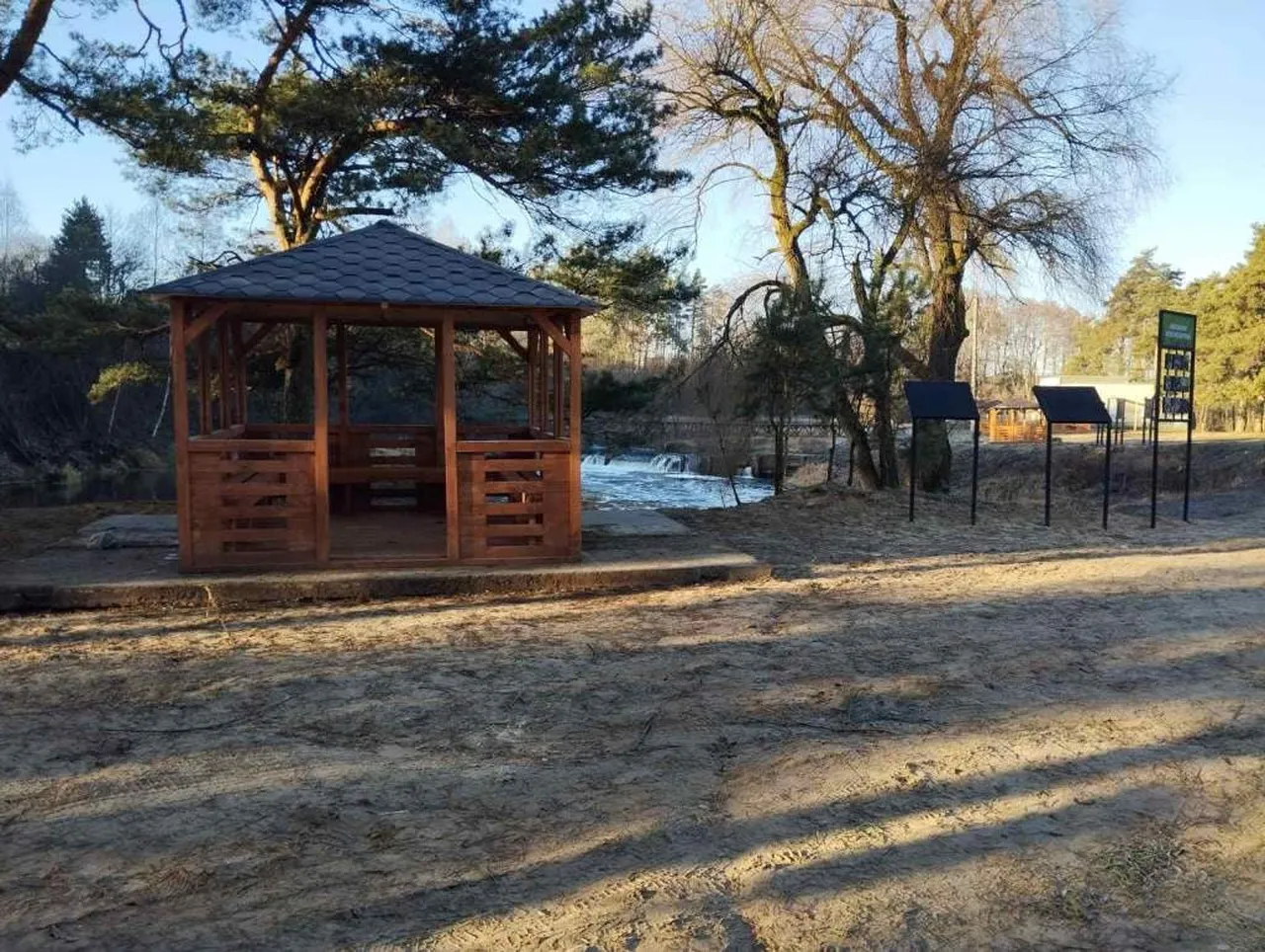 Экологическая тропа