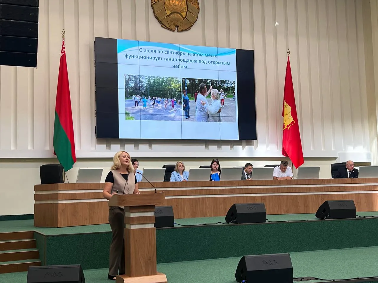 Конкурс гражданских инициатив