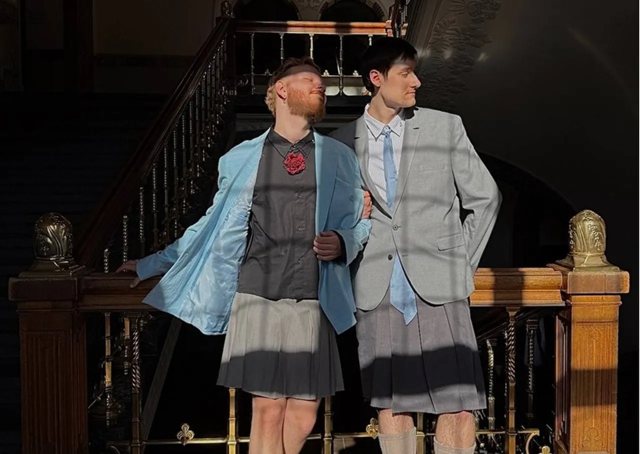 гей-брак в Дании