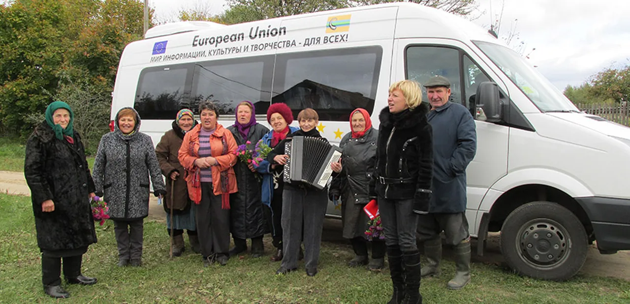 сельский клуб