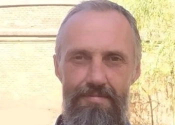 В Польше погиб беларусский активист Сергей Дубинин