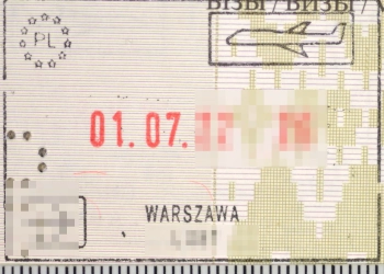 штамп в паспорте