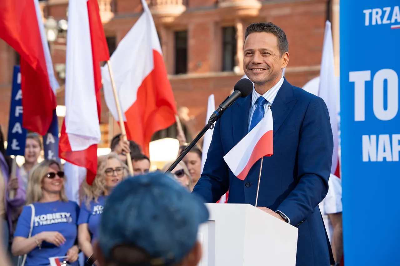 Рафал Тшасковский