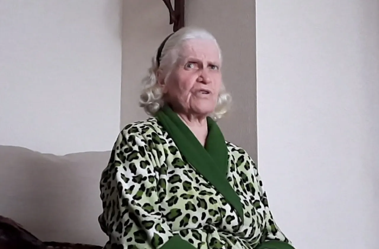 Яніна Земба