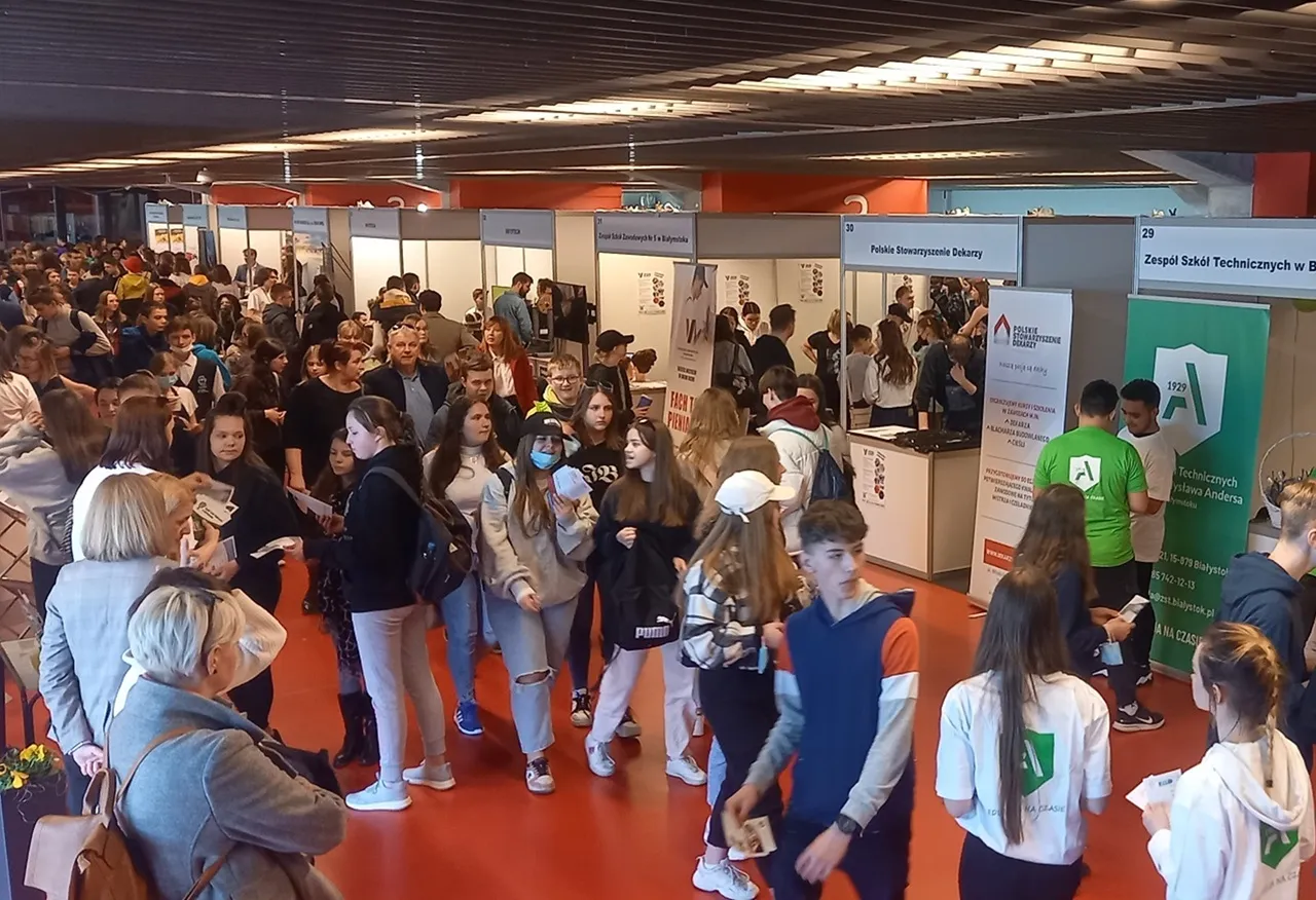 Ярмарка вакансий