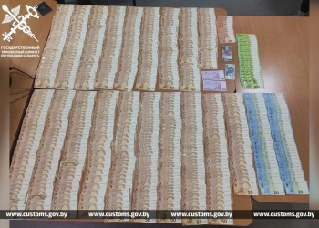 ввезти деньги в Беларусь