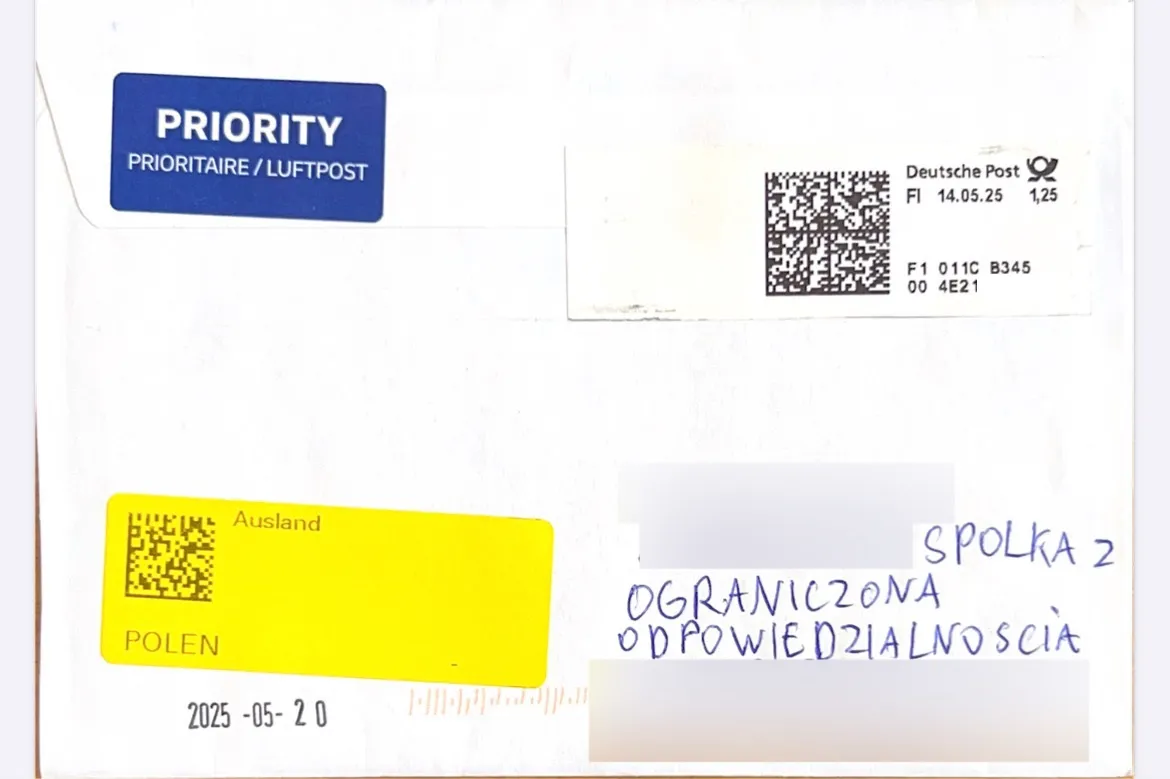 письма беларусам от спецслужб