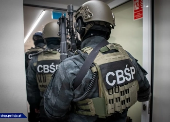 взрывчатка в Варшаве